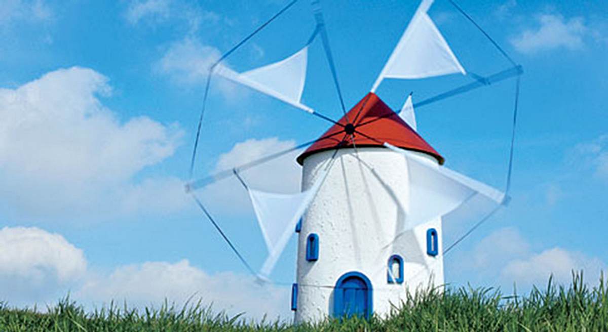 Griechische Windmühle